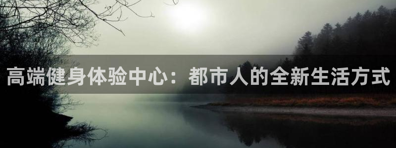 意昂4代理