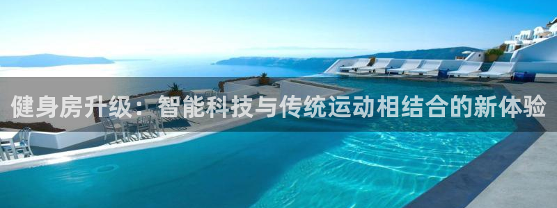 意昂4官网