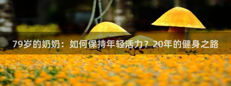 意昂4官网