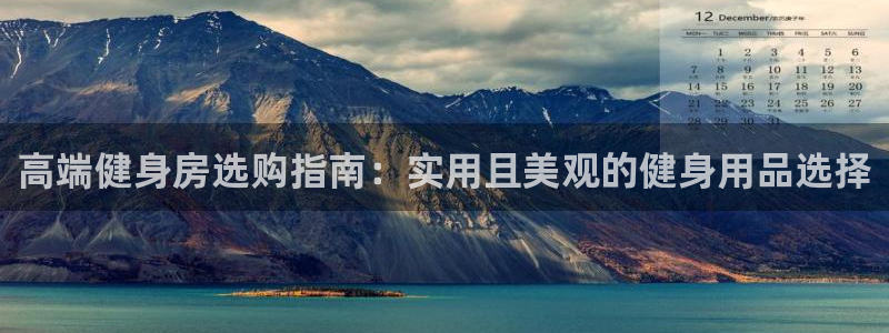 意昂4招商