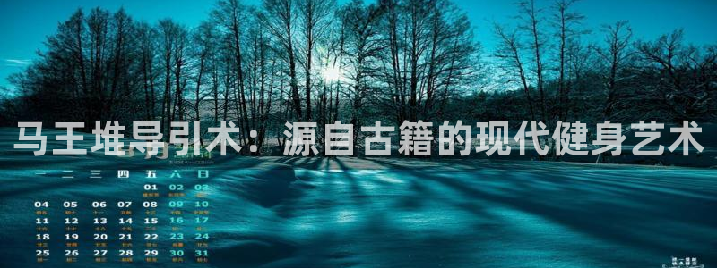 意昂4代理