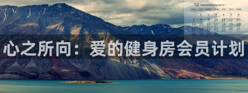 意昂4代理