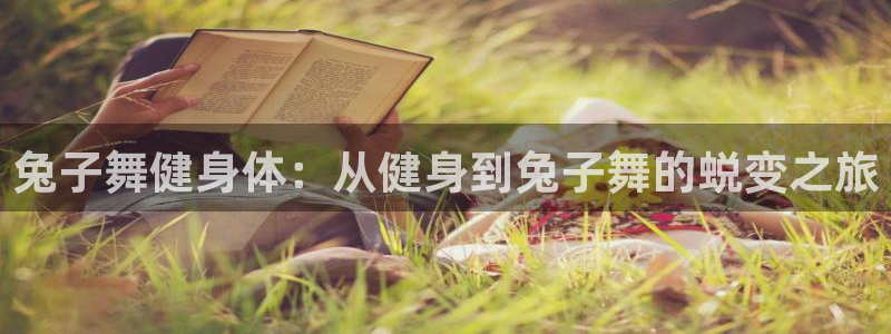 意昂4官方网站