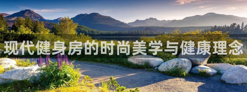 意昂4招商