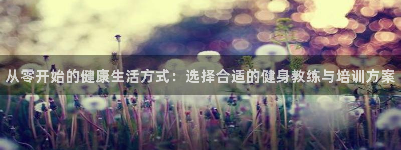 意昂4注册